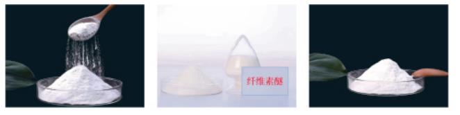 AK-增效剂之纤维素体系 AK-增效剂之纤维素体系